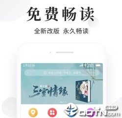 亚搏手机官网